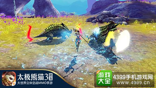 太极熊猫3猎龙8月3日双平台公测
