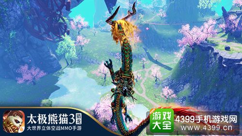 太极熊猫3猎龙8月3日双平台公测
