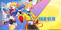 网易音乐竞速手游《初音速》参展2017ChinaJoy