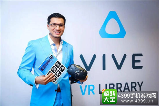 Vive中国区总裁汪丛青
