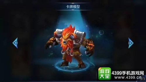 英雄战歌清场卡牌推荐——牛魔王