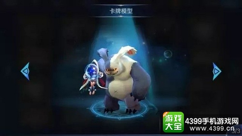 英雄战歌清场卡牌推荐——嫦娥