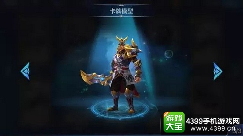 英雄战歌清场卡牌推荐——项羽