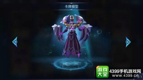 英雄战歌清场卡牌推荐——嬴政
