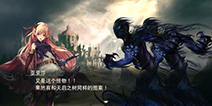 《影之诗》亮相2017ChinaJoy 网易代理的日本最强TCG