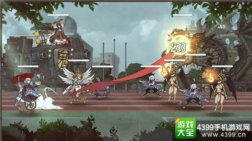 阎王不高兴