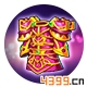造梦西游外传红莲教皇