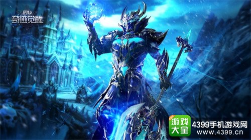 《奇迹MU：觉醒》华丽亮相2017CJ 流光羽翼秀吸睛夺目3