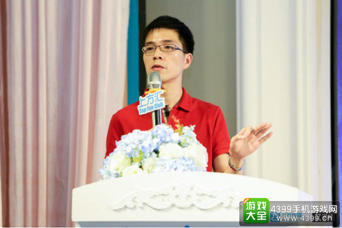 2017棋牌游戏对接交流会圆满举行 引领棋牌游戏产业迅猛发展