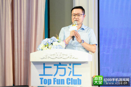2017棋牌游戏对接交流会圆满举行 引领棋牌游戏产业迅猛发展