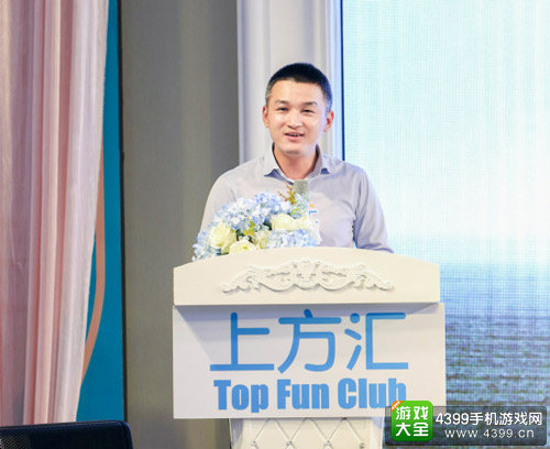 2017棋牌游戏对接交流会圆满举行 引领棋牌游戏产业迅猛发展