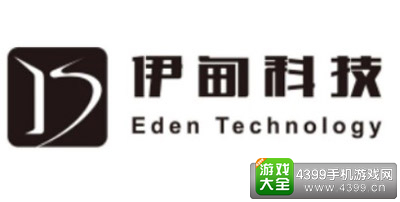 2017棋牌游戏对接交流会圆满举行 引领棋牌游戏产业迅猛发展