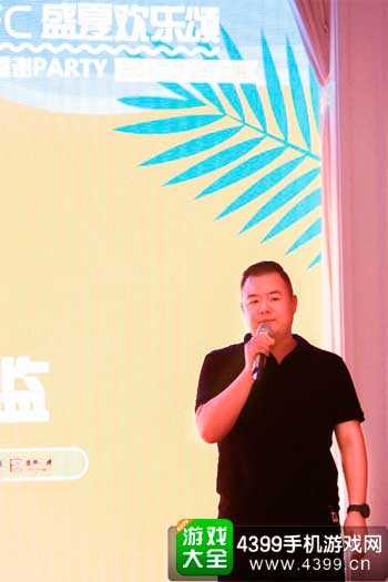 卓讯互动市场总监谭谦
