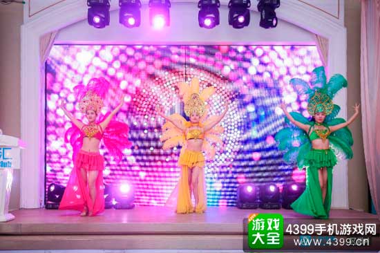 桑巴舞