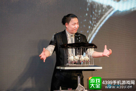 魔术表演1