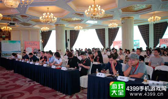 泛娱乐峰会呈现跨界精彩