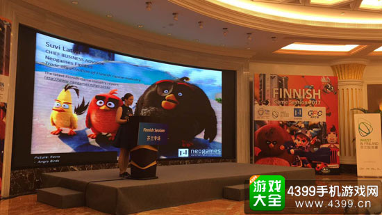 中国海外游戏专场明星产品汇聚