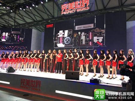 《诛仙云梦川》 亮相2017CJ