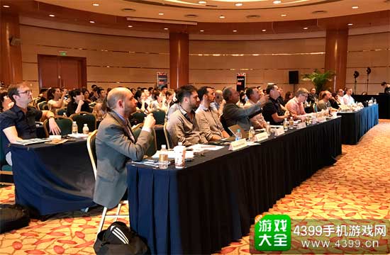 会议现场