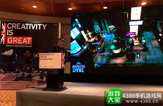 产品演示