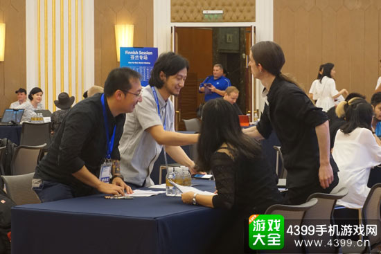 洽谈1