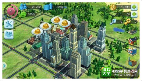 《模拟城市:我是市长》消暑礼包与你清凉!