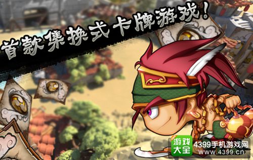 暑期战火来袭像三国新赛季强势开启