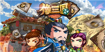 暑期战火来袭!《像三国》 新赛季强势开启