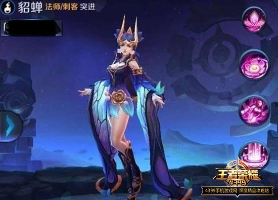 仲夏夜之梦