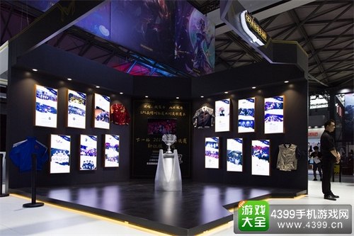 《英雄联盟》体验区