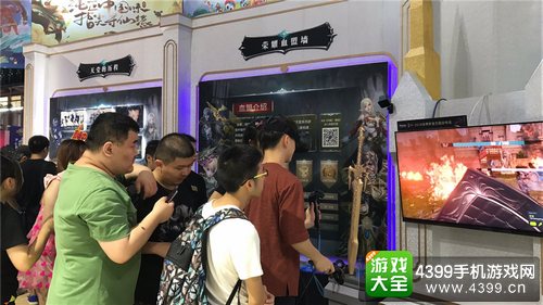 《天堂2:誓言》震撼亮相ChinaJoy2017 手游的极致视听盛宴3