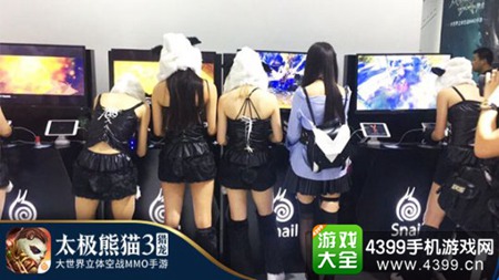 《太极熊猫3猎龙》亮相CJ
