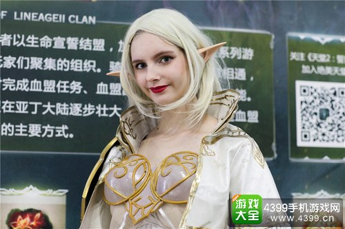 《天堂2:誓言》震撼亮相ChinaJoy2017 手游的极致视听盛宴2