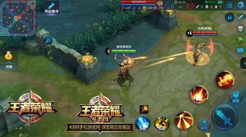 被动技能·惩戒射击
