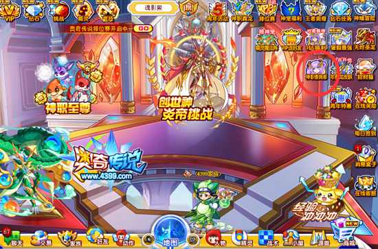 奥奇传说雅典娜开启神职进化 全员战力破11万