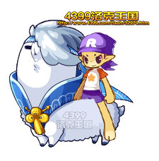 洛克王国舰队争霸赛坐骑奖励