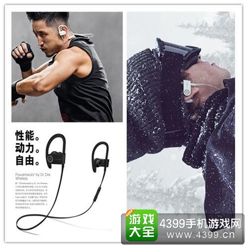 像三国三国争霸赛现已全线开战