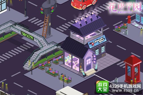 《花语学园》三大社区玩法解析 换装与社交完美结合5