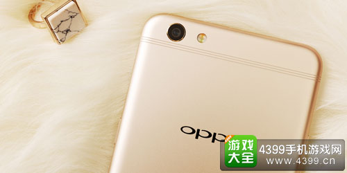 OPPO
