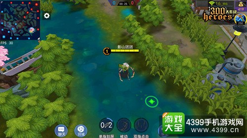 300大作战伊达政宗即将上线