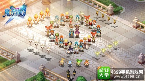 腾讯代理SE出品《魔力宝贝手机版》：ChinaJoy后勇士再出发