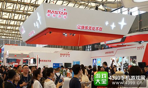 星辉游戏惊艳亮相CJ 17款精品游戏震撼来袭
