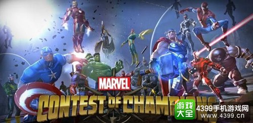 漫威题材