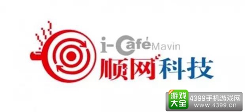 顺网科技
