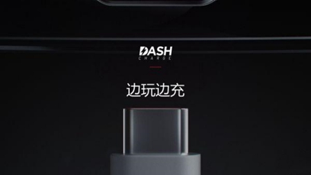 这款手机打《王者荣耀》全程满帧