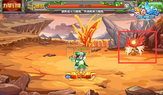 奥奇传说神宠灵石是什么？奥奇传说神宠灵石在哪？