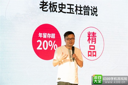 《征途2手游》做出极致的国战体验