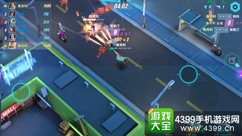 枪火大作战