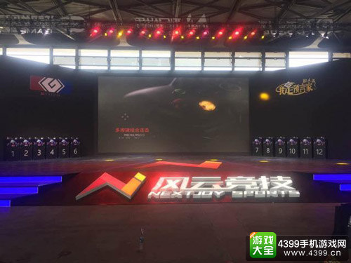 北通手柄携手海量游戏激战魔都ChinaJoy