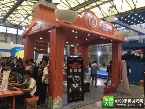 北通手柄携手海量游戏激战魔都ChinaJoy